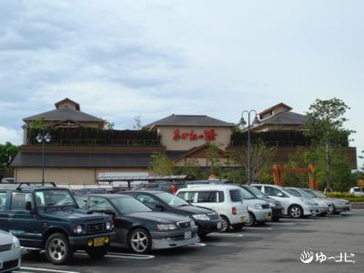 野天風呂 あかねの湯 加古川店のお風呂 岩盤浴など施設情報 スーパー銭湯ゆ ナビ