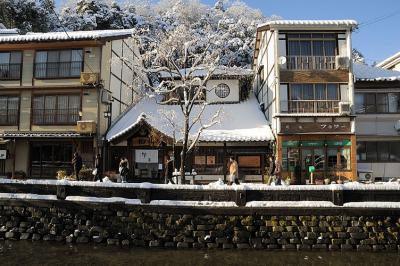 「柳湯（城崎温泉 外湯）」の外観