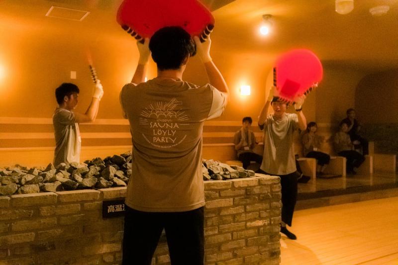 守山湯元 水春の岩盤アロマロウリュ